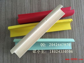 橡塑发泡制品